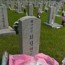숙연통신사