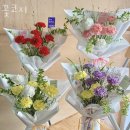 난곡동-34 | 신림동꽃집 꽃코지 가격 위치 영업시간