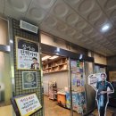 가양네거리 가양산부인과 앞 | 대전 맛집 이바돔 가양점 대형키즈 놀이방 내돈내산 메뉴추천 주차