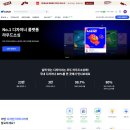 (주)팜스코 | [대기업 공모전 대행] (주)팜스코 하이포크 캐릭터 디자인 공모전:: 라우드소싱 서비스 이용 리얼 후기