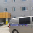 빛고을정신요양원 이미지