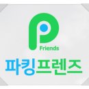 재영빌딩 이미지