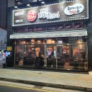 야정2농장 | 인천도화동 흑돼지 맛집 제주까망돼지 내돈내산 후기