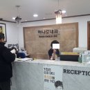 장안내과