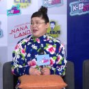 밥스타 이미지