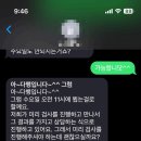 더송세실컴퍼니 이미지
