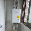 [남양주 보일러] 화도읍 창현주공아파트 린나이 친환경 콘덴싱 보일러 RC620-18KF 완벽 설치 후기!