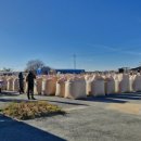 미곡경로당 이미지