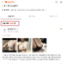4943 | 모티바종류, 데미/풀 자연가슴과 비슷한건 어떤 걸까? <20년간 가슴성형만을 연구한 의료진 작성>