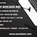 (주)오케이몰 이미지