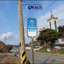 힛도농장 Daum카페