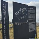 3월 25일(土)-26일(日)[1박 2일]【島嶼명품】거제 망산-가라산행과 강성횟집 이미지