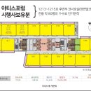 구로-구로-구로-1215 이미지