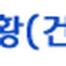 의료법인거서의료재단 이미지