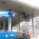 하트주유소 이미지