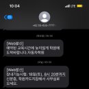 월광호프