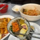 해드림김밥