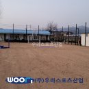 평천초등학교 이미지