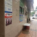 로뎀스킨케어