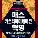 제이션 네이버블로그