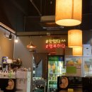 왕빈자삼파전 - 강북구 숭인로 65-10 | 왕빈자삼파전