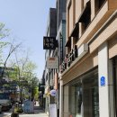 동원식당 맞은편 이미지