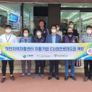 CU로데오 이미지