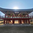 한풍루로 아시아경제