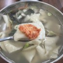 운암칼국수 이미지