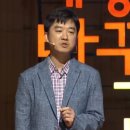 두려움을 용기로 바꾸는 마음의 연금술 이미지