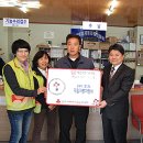 자동차 복지 정비소 이미지