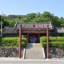 여황로 네이버블로그