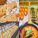 해운대 | 부산 고래사어묵 해운대 택배 주차 메뉴 후기