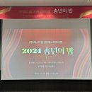 (주)에스디팜 이미지