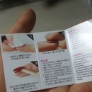 디테일(D TALE)