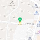 지에스25 래미안포레2단지점 네이버블로그