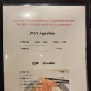 미가한식 이미지