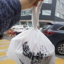 동아삼거리3(은혜주방가구앞) | [인천 굴포천역] 소림마라 인천부평점, 부평 마라탕 배달 맛집 !
