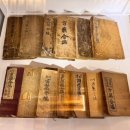 차카페 | [수원한옥카페]‘수복헌’ 한방차 카페 추천,방문 후기