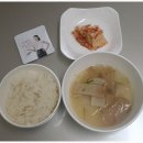 에스루트