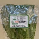 둥구머리협동조합 이미지