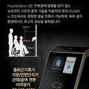 강남구 견인차량보관소 이미지