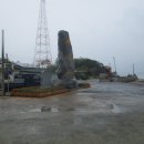 선도보건진료소 이미지