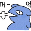 토핑빨 이미지