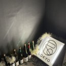 로쿄 신논현