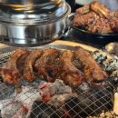 신림작은목욕탕 이미지