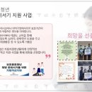 용인대망포태권도장