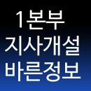 프라임리크루팅 이미지