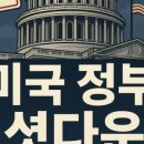 금맥엔지니어링 - 평택시 | 금맥엔지니어링