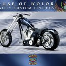 칼라하우스 이미지